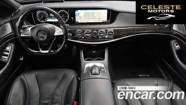 MERCEDES BENZ S-Classe W222 S350 d 2017 — photo 7 sur 20