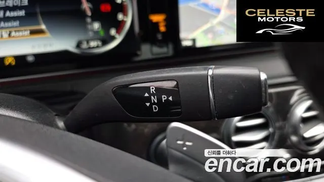 MERCEDES BENZ S-Classe W222 S350 d 2017 — photo 9 sur 20