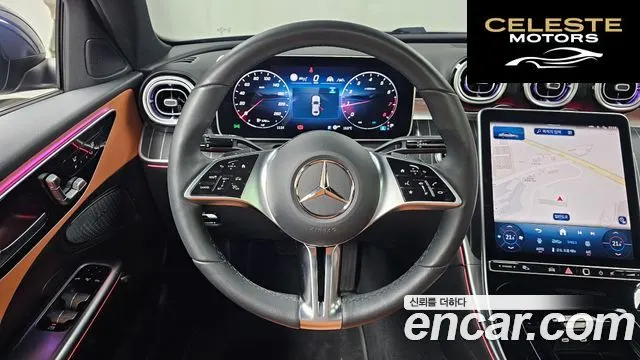 MERCEDES BENZ C-Classe W206 C200 Avantgarde 2025 — photo 13 sur 20