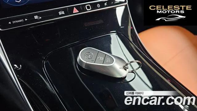 MERCEDES BENZ C-Classe W206 C200 Avantgarde 2025 — photo 17 sur 20