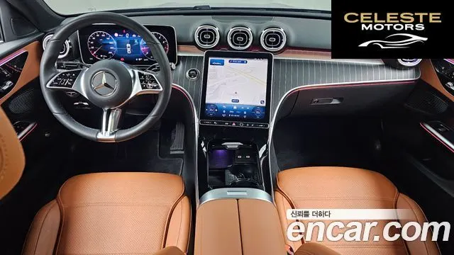 MERCEDES BENZ C-Classe W206 C200 Avantgarde 2025 — photo 7 sur 20
