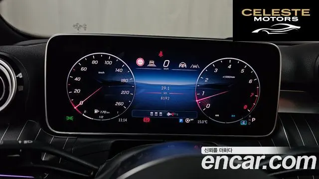 MERCEDES BENZ C-Classe W206 C200 Avantgarde 2025 — photo 8 sur 20