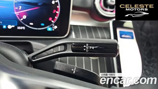 MERCEDES BENZ C-Classe W206 C200 Avantgarde 2025 — photo 9 sur 20