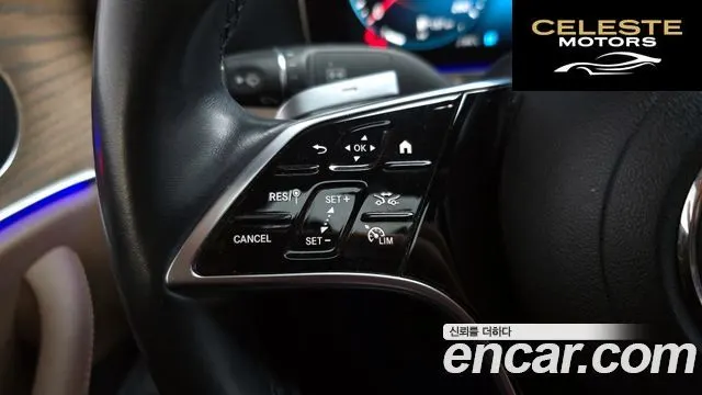 MERCEDES BENZ E-Classe W213 E250 Exclusive 2021 — photo 17 sur 20