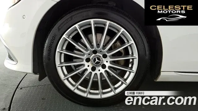 MERCEDES BENZ E-Classe W213 E250 Exclusive 2021 — photo 4 sur 20