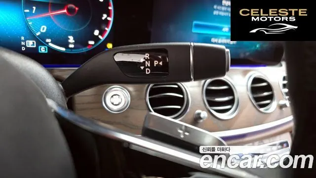 MERCEDES BENZ E-Classe W213 E250 Exclusive 2021 — photo 8 sur 20