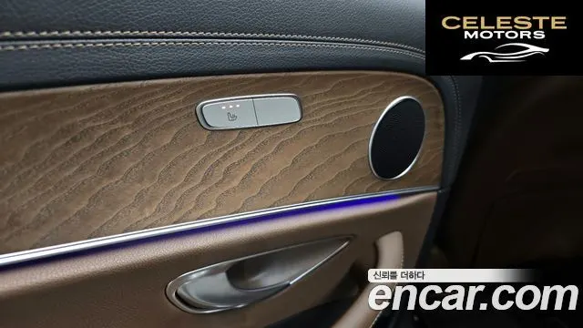 MERCEDES BENZ E-Classe W213 E250 Exclusive 2021 — photo 18 sur 20