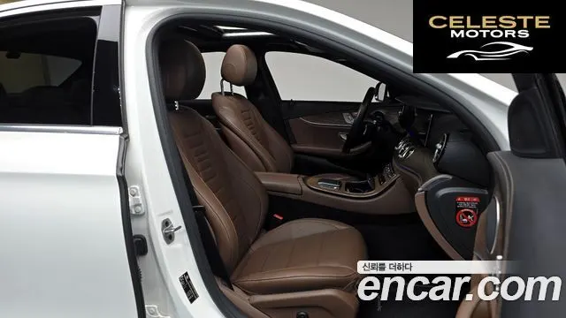 MERCEDES BENZ E-Classe W213 E250 Exclusive 2021 — photo 9 sur 20
