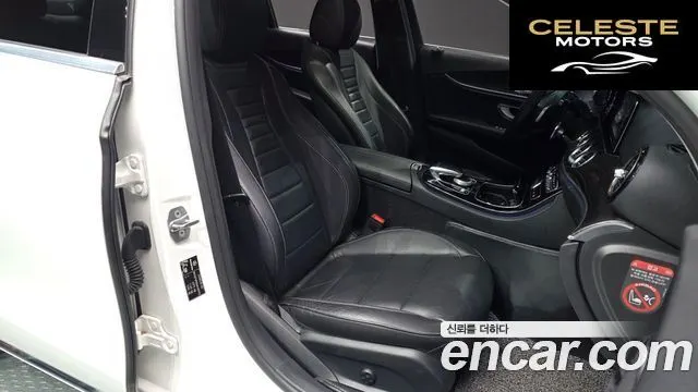 MERCEDES BENZ E-Classe W213 E220d 4MATIC Avantgarde 2017 — photo 10 sur 20