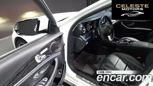 MERCEDES BENZ E-Classe W213 E220d 4MATIC Avantgarde 2017 — photo 11 sur 20