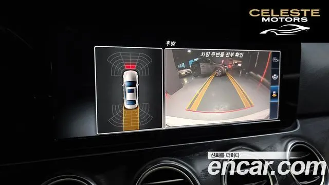 MERCEDES BENZ E-Classe W213 E220d 4MATIC Avantgarde 2017 — photo 15 sur 20