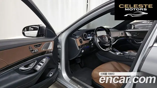 MERCEDES BENZ S-Classe W222 S400L 4MATIC 2015 — photo 10 sur 26