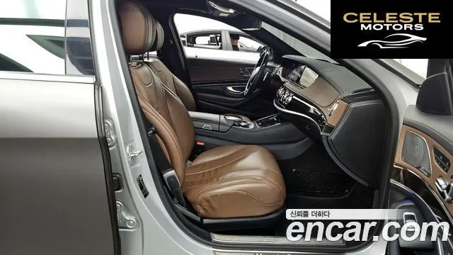 MERCEDES BENZ S-Classe W222 S400L 4MATIC 2015 — photo 11 sur 26