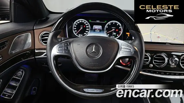 MERCEDES BENZ S-Classe W222 S400L 4MATIC 2015 — photo 13 sur 26
