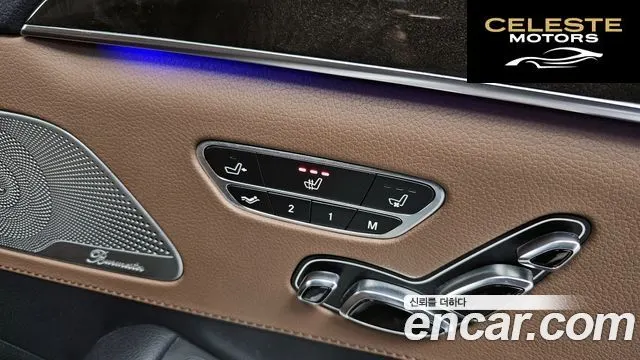 MERCEDES BENZ S-Classe W222 S400L 4MATIC 2015 — photo 19 sur 26