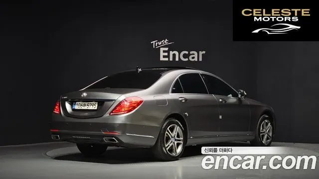 MERCEDES BENZ S-Classe W222 S400L 4MATIC 2015 — photo 2 sur 26