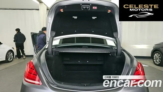 MERCEDES BENZ S-Classe W222 S400L 4MATIC 2015 — photo 20 sur 26