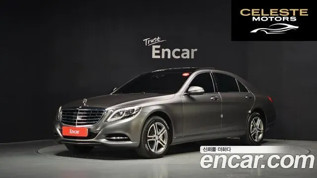MERCEDES BENZ S-Classe W222 S400L 4MATIC 2015 — photo 23 sur 26
