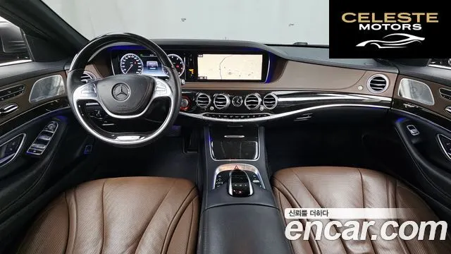 MERCEDES BENZ S-Classe W222 S400L 4MATIC 2015 — photo 24 sur 26