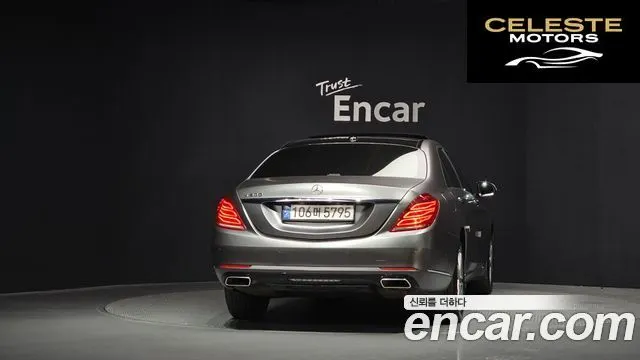 MERCEDES BENZ S-Classe W222 S400L 4MATIC 2015 — photo 4 sur 26