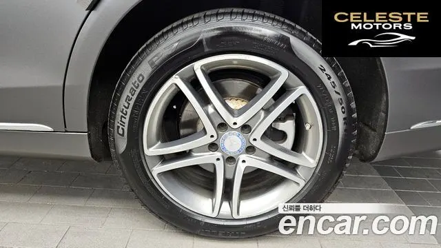 MERCEDES BENZ S-Classe W222 S400L 4MATIC 2015 — photo 5 sur 26
