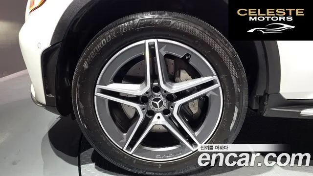 MERCEDES BENZ GLC-Classe X253 GLC300e 4MATIC Coupé 2021 — photo 5 sur 20