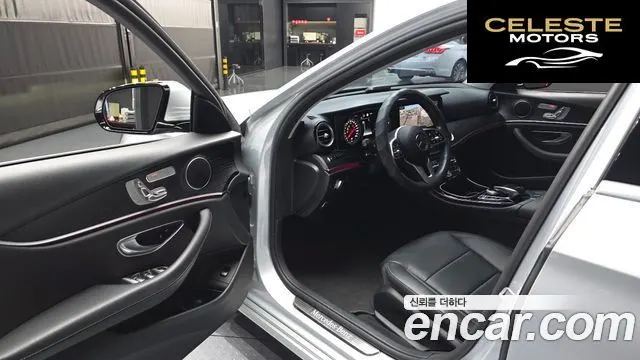 MERCEDES BENZ E-Classe W213 E220d Avantgarde 2020 — photo 10 sur 20