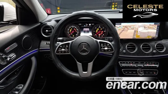 MERCEDES BENZ E-Classe W213 E220d Avantgarde 2020 — photo 13 sur 20