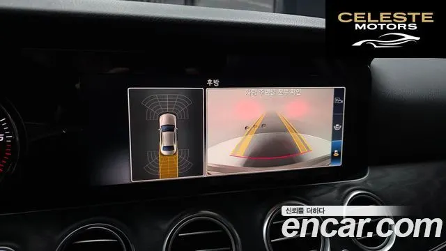MERCEDES BENZ E-Classe W213 E220d Avantgarde 2020 — photo 15 sur 20