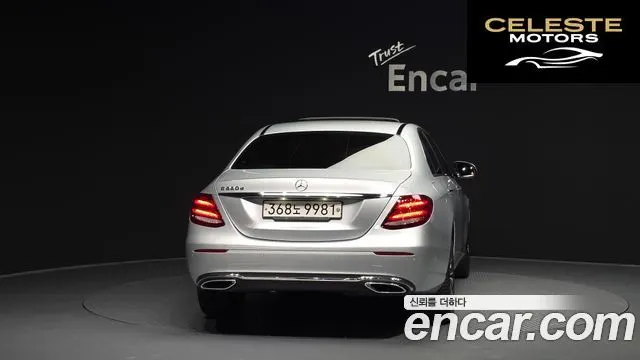 MERCEDES BENZ E-Classe W213 E220d Avantgarde 2020 — photo 4 sur 20