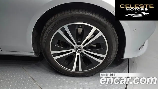 MERCEDES BENZ E-Classe W213 E220d Avantgarde 2020 — photo 5 sur 20