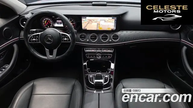MERCEDES BENZ E-Classe W213 E220d Avantgarde 2020 — photo 7 sur 20