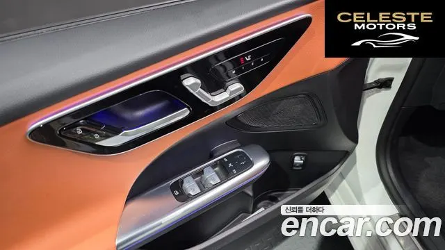 MERCEDES BENZ C-Classe W206 C300 4MATIC Avantgarde 2023 — photo 17 sur 26