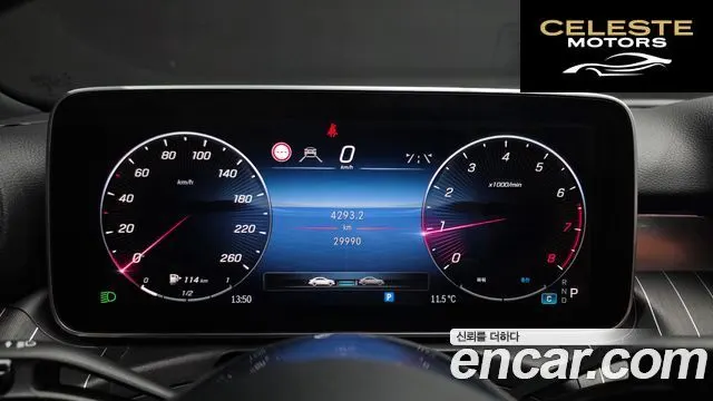 MERCEDES BENZ C-Classe W206 C300 4MATIC Avantgarde 2023 — photo 8 sur 26
