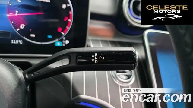 MERCEDES BENZ C-Classe W206 C300 4MATIC Avantgarde 2023 — photo 9 sur 26