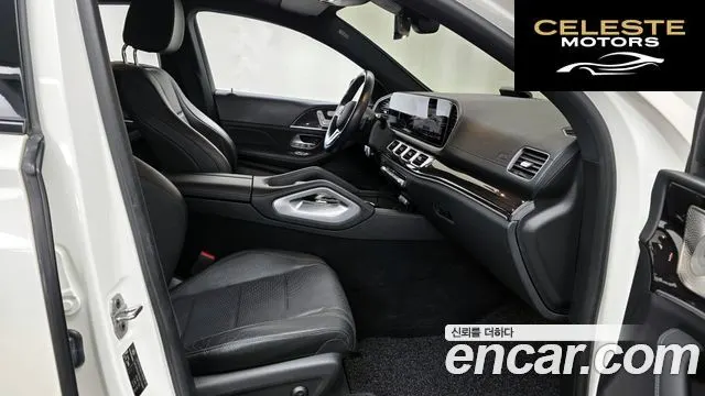 MERCEDES BENZ GLE-Classe W167 GLE400d 4MATIC Coupé 2022 — photo 11 sur 20