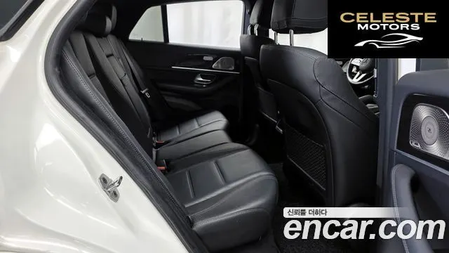 MERCEDES BENZ GLE-Classe W167 GLE400d 4MATIC Coupé 2022 — photo 12 sur 20