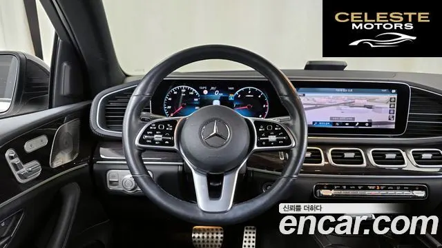 MERCEDES BENZ GLE-Classe W167 GLE400d 4MATIC Coupé 2022 — photo 13 sur 20