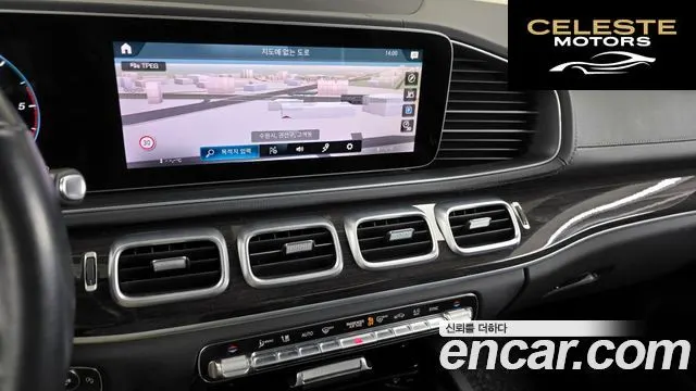 MERCEDES BENZ GLE-Classe W167 GLE400d 4MATIC Coupé 2022 — photo 14 sur 20