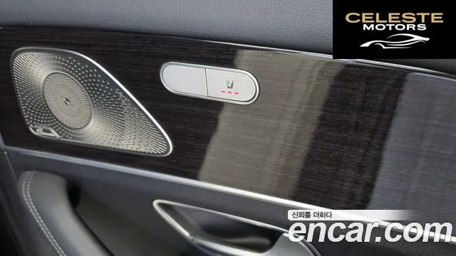 MERCEDES BENZ GLE-Classe W167 GLE400d 4MATIC Coupé 2022 — photo 18 sur 20