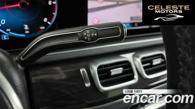 MERCEDES BENZ GLE-Classe W167 GLE400d 4MATIC Coupé 2022 — photo 9 sur 20
