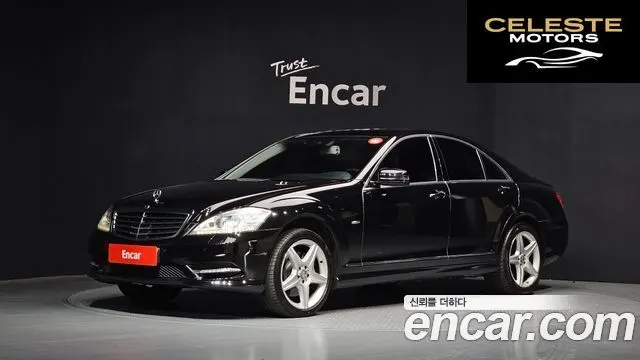MERCEDES BENZ S-Classe W221 S350 2012 — photo 1 sur 20