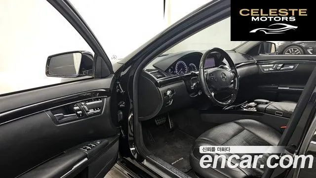 MERCEDES BENZ S-Classe W221 S350 2012 — photo 10 sur 20