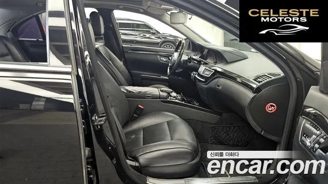 MERCEDES BENZ S-Classe W221 S350 2012 — photo 11 sur 20