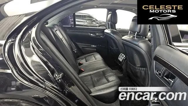MERCEDES BENZ S-Classe W221 S350 2012 — photo 12 sur 20