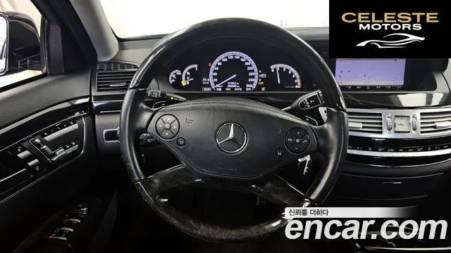 MERCEDES BENZ S-Classe W221 S350 2012 — photo 13 sur 20