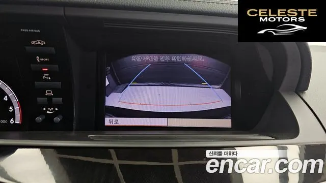MERCEDES BENZ S-Classe W221 S350 2012 — photo 15 sur 20