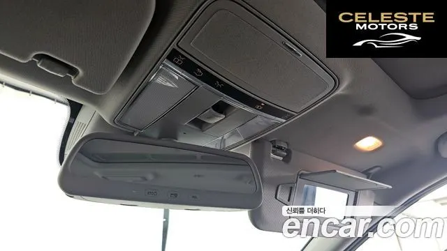 MERCEDES BENZ S-Classe W221 S350 2012 — photo 17 sur 20