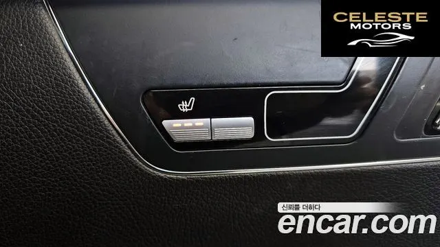 MERCEDES BENZ S-Classe W221 S350 2012 — photo 19 sur 20