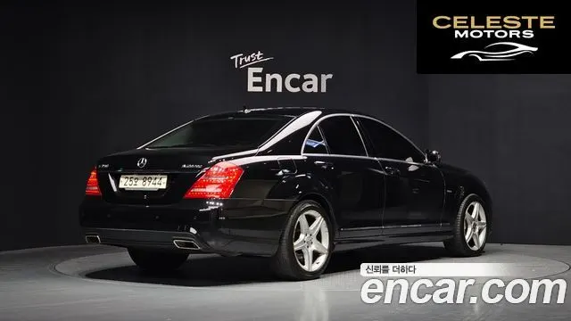 MERCEDES BENZ S-Classe W221 S350 2012 — photo 2 sur 20